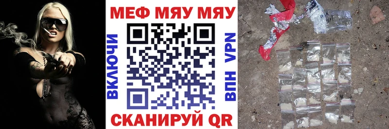 Купить наркотики Серафимович мега ONION  Гашиш  Марихуана 