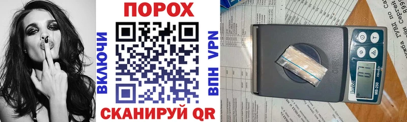 где найти   Серафимович  АМФЕТАМИН 98% 
