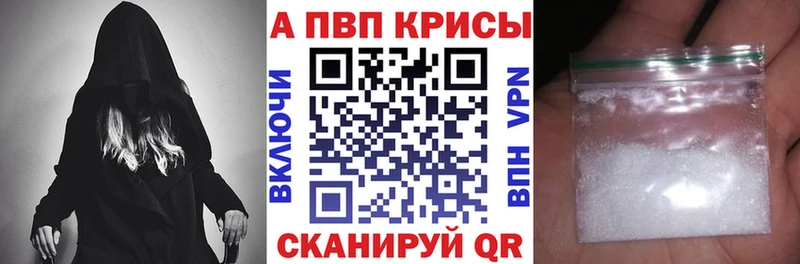 hydra как войти  Серафимович  А ПВП СК 