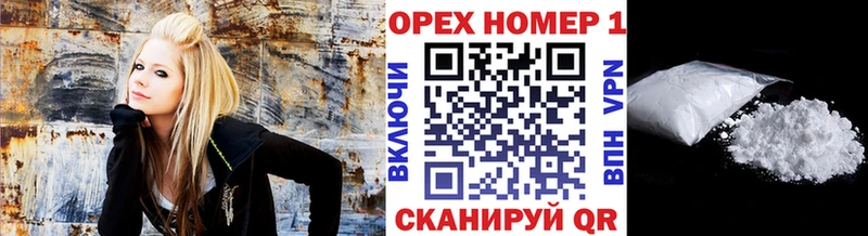 КОКАИН 98%  Серафимович 