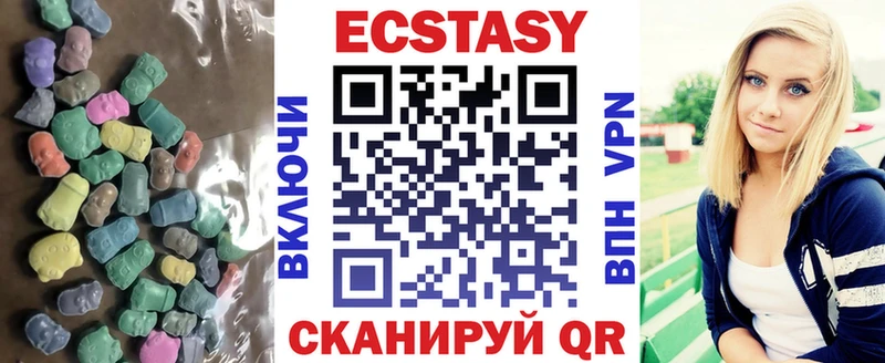 ЭКСТАЗИ TESLA  мориарти какой сайт  Серафимович  что такое  