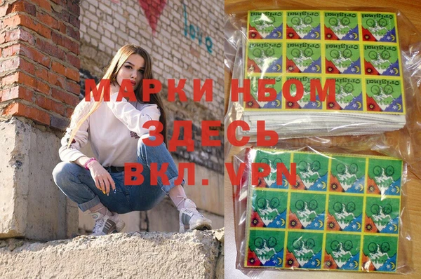 ПСИЛОЦИБИНОВЫЕ ГРИБЫ Абдулино