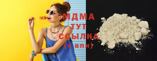 экстази Алзамай