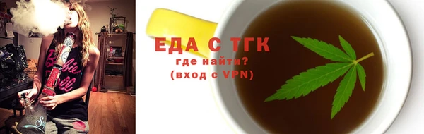 мескалин Абаза
