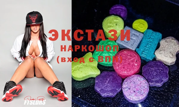 тгк Алексин