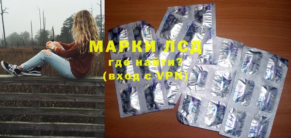 тгк Алексин