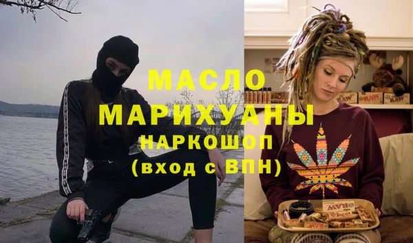 тгк Алексин