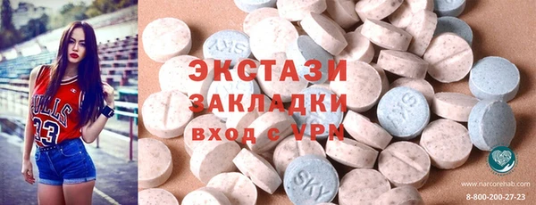 спайс Алексеевка