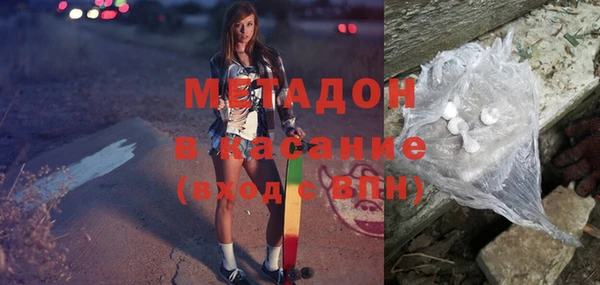 экстази Алзамай