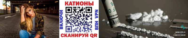 даркнет Telegram  Серафимович  МЕФ 4 MMC 