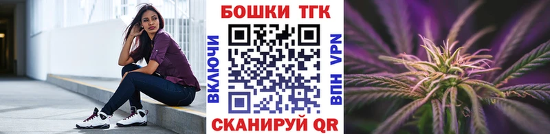где можно купить Серафимович Шишки марихуана LSD WEED